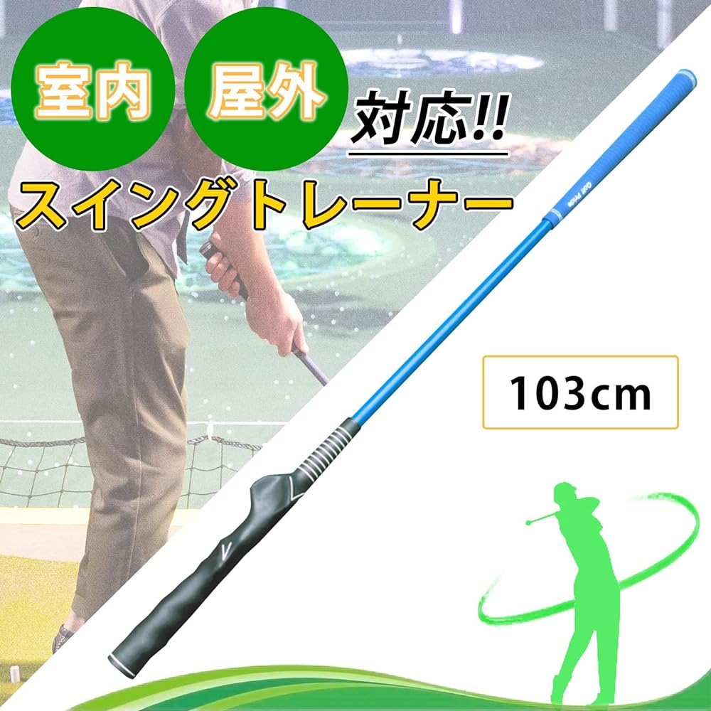 Golf practice equipment Golf practice practice equipment Golf practice equipment Swing