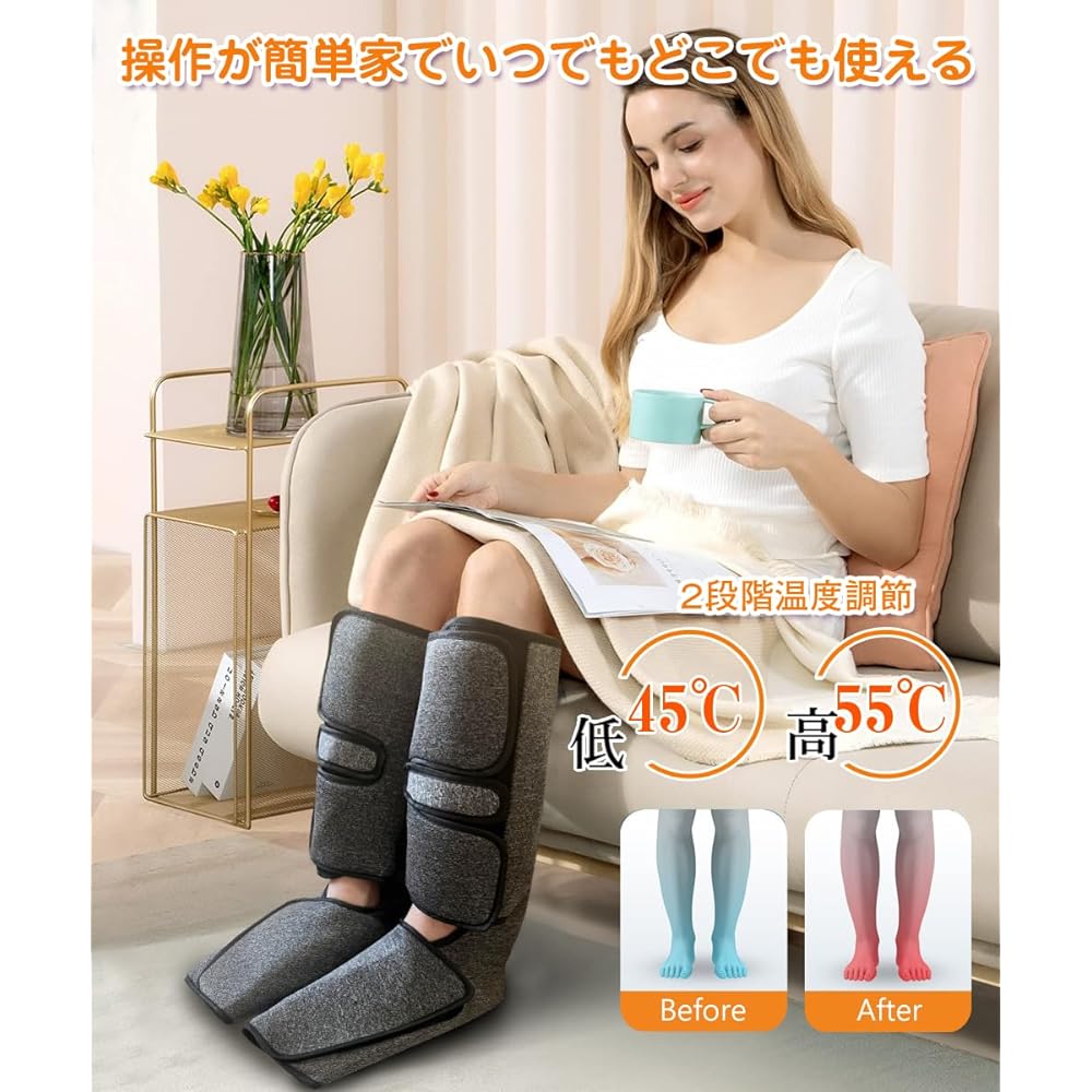 Ceskony Foot Care, Foot Relaxation, 6 Modes, 2 Level Temperature Adjustment, 20 Minutes Auto Off, Remote Control, Present, Gift, Birthday, Respect for the Aged Day, Japanese Instruction Manual, Unisex (Medium)