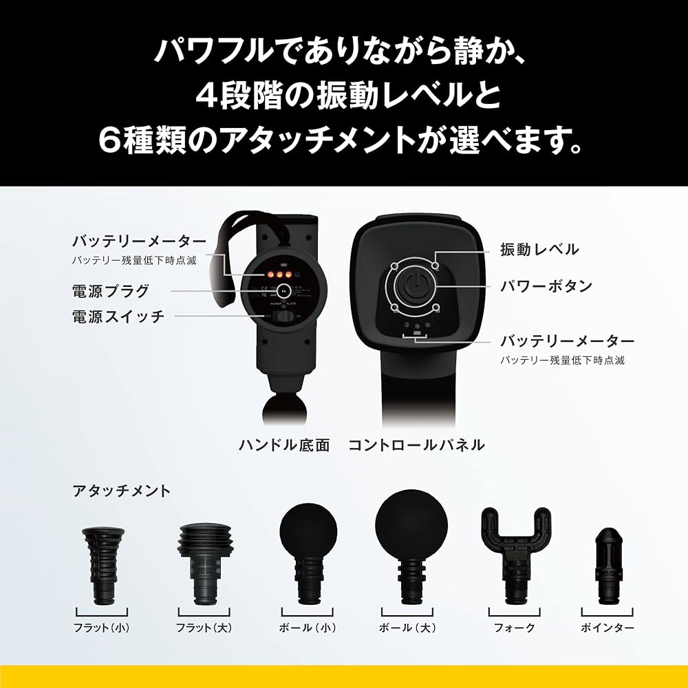 POWER PLATE PULSE Comes with special case Myofascial release vibration machine Fitness PSE certified Stretch Rechargeable Self-care Short time Lightweight Quiet Equipment Bubbling machine