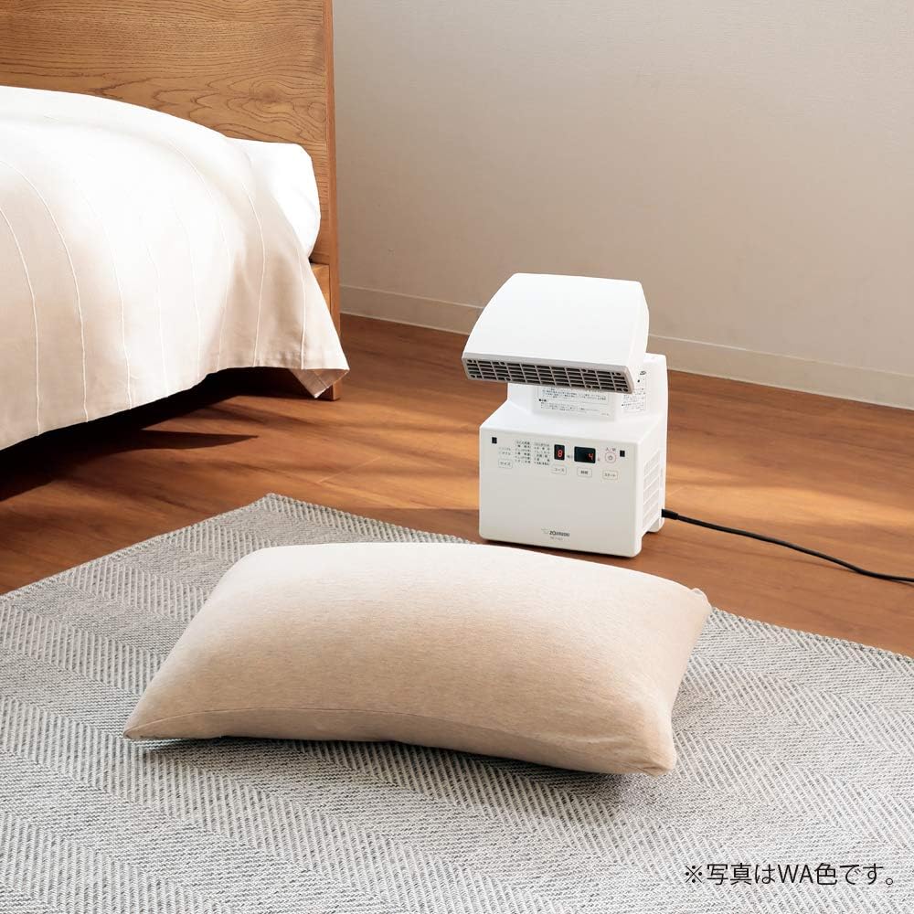 Zojirushi RF-FA20-WA White Smart Dry [Futon Dryer]