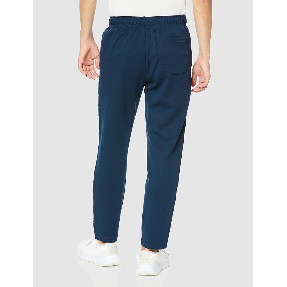 [Le Coq Sportif] Training Long Pants, Warm-up Long Pants, Men's