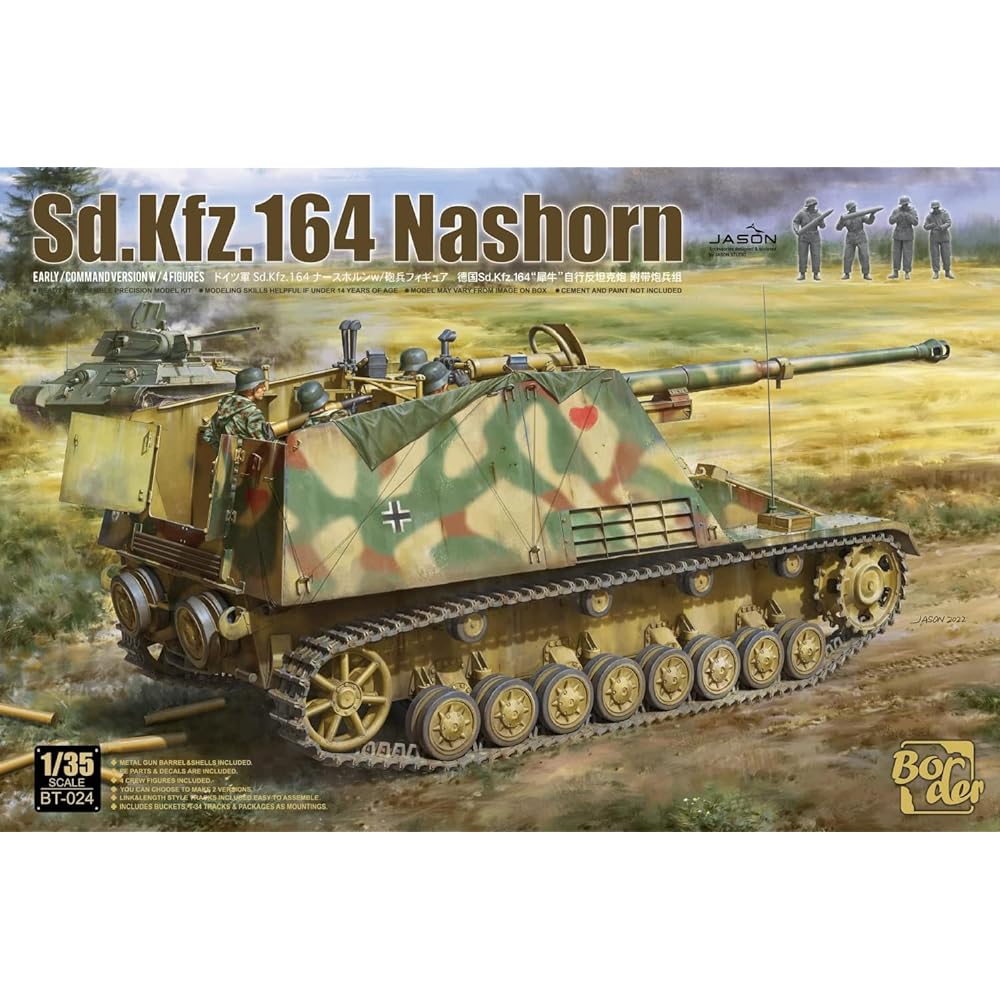 Border Model 1/35 German Army Sd.Kfz.164 Naashorn Plastic Model BT024