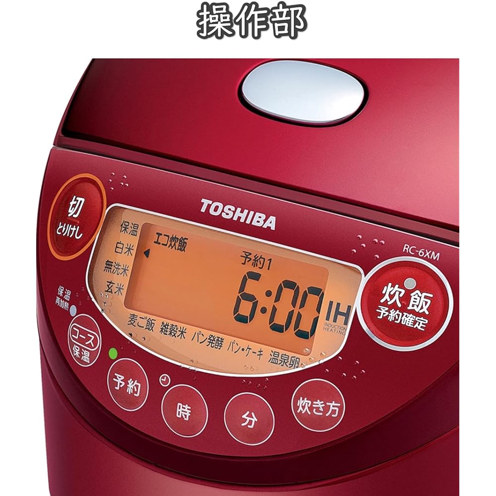 Toshiba Rice Cooker 3.5 Cups for Single Living IH Jar Rice Cooker Keeps Warm White Rice 24 Hours RC-6XM(R) Bincho Charcoal Forged Furnace Cooker for Two People Entrance/Enrollment New Adults