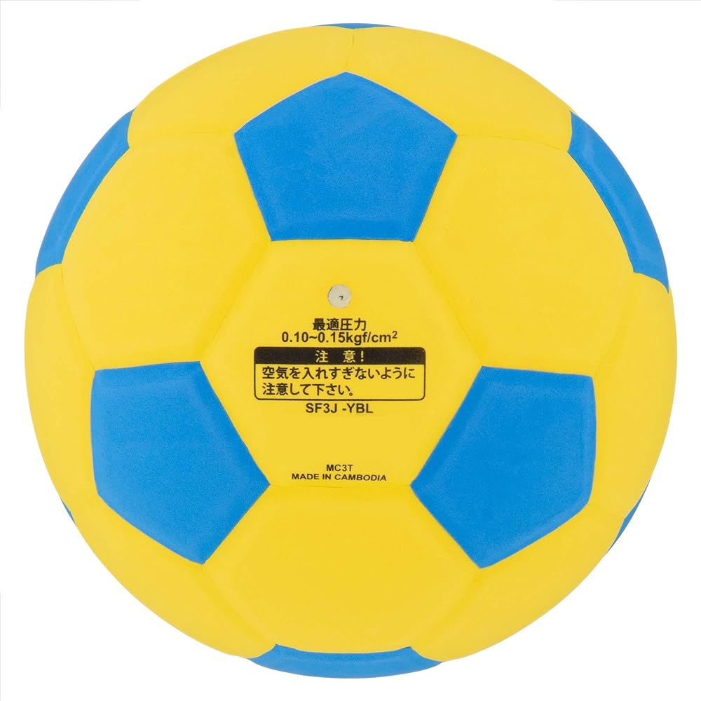 MIKASA Smile Soccer No. 3 Ball (For Children) Lightweight Soft Material (Made by EVA) Junior Soccer Ball SF3J Recommended Internal Pressure 0.10~0.15 (kgf/cm2)