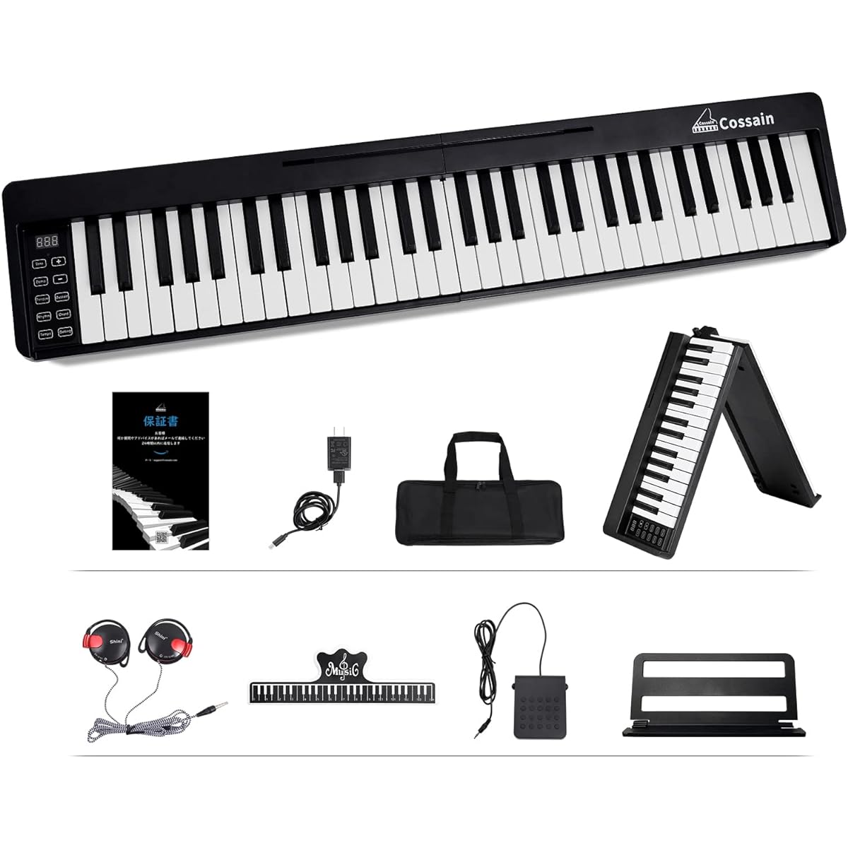 Cossain BX-18 Electronic Piano 61 Keys Foldable Beginner Set Wireless MIDI Compatible Electronic Piano Practice (Compact, Black)