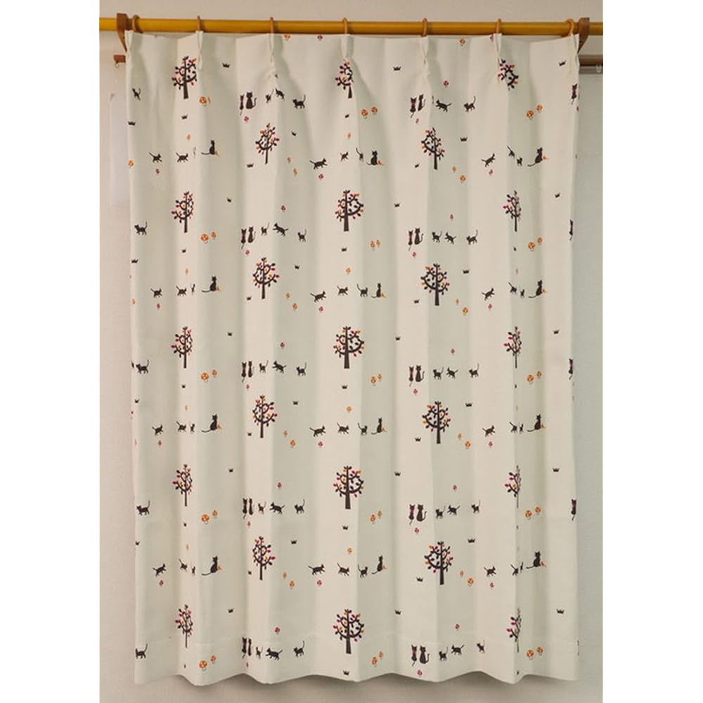 Arie Shape Memory Curtains, Nekotan, Set of 2, 100 x 178 cm, Orange