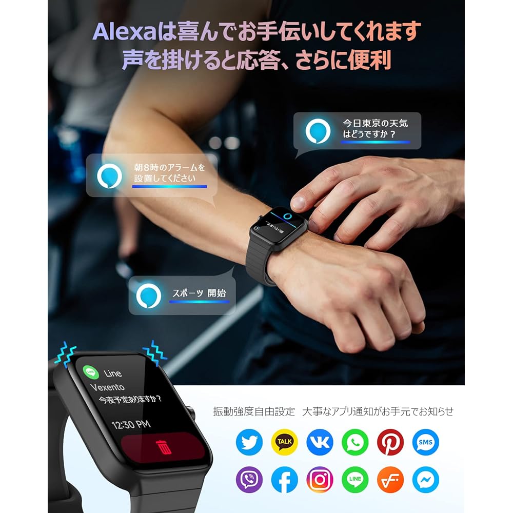 Smart Watch, iPhone Compatible, 2024 Mode, Bluetooth 5.3 Calls, Alexa Compatible, 1.80 Large Screen, Activity Monitor, IP68 Waterproof, 100 Different Exercise Modes, Heart Rate, Blood Oxygen