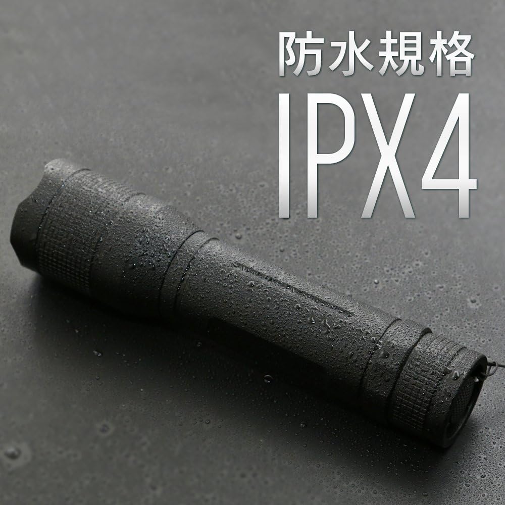 Iris Ohyama LED Flashlight Handy Light Zoom Function Latest Powerful Disaster Prevention Goods Disaster Prevention Camping Climbing