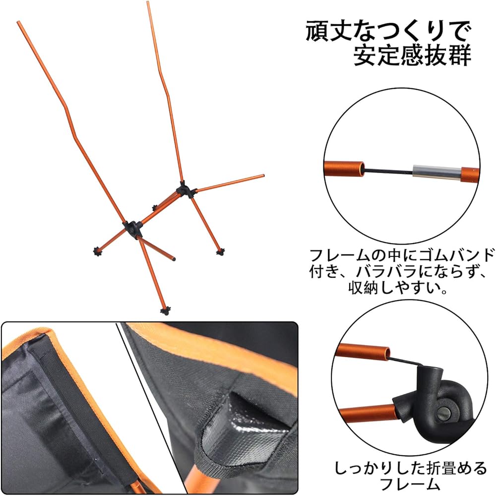 Sutekus Ultralight Aluminum Chair, Folding Chair, Outdoor Chair with Pillow, HIGH Size [Load Capacity 150kg] Compact, Storage Bag Included, Convenient for Fishing, Climbing, Portable, Camping (Orange)