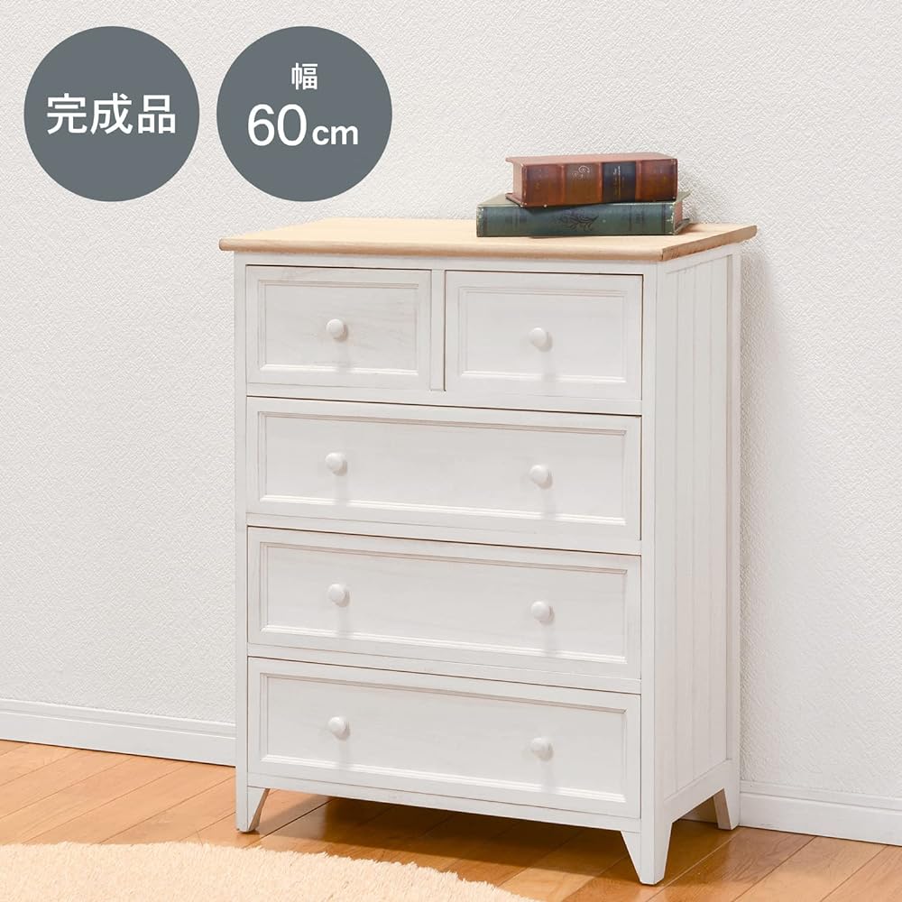 Hagiwara Chest Natural White Wide Shabby Taste MCH-5276NAW