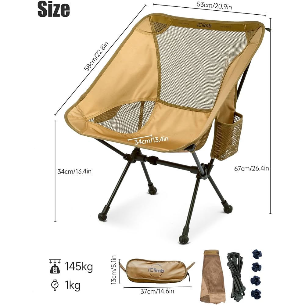 iClimb Outdoor Chair, Ultra Lightweight, Compact, Folding Beach Chair with Storage Bag, Convenient to Carry, Fishing, Camping, Bag Packing, Hiking, Sports Day Concert