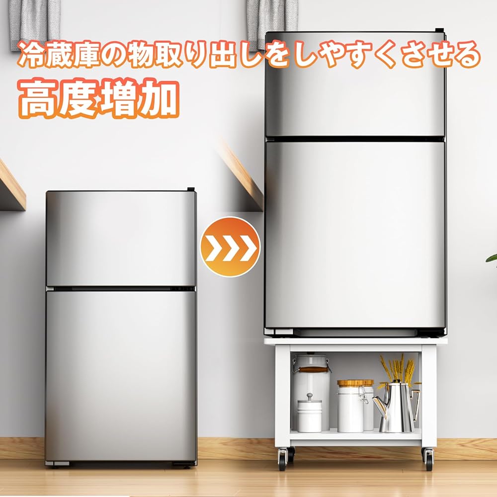 Washing machine stand, refrigerator stand, dryer stand, printer stand, 2 tiers, load capacity 150kg, metal fittings, low type, with casters, printer rack, printer wagon, range stand, rack, desk and under desk stand, easy to move, convenient to move, 50cm