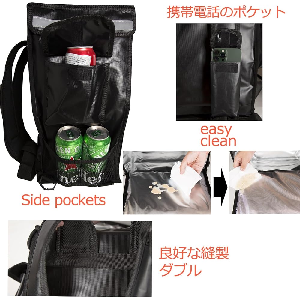 Maxer Delivery Bag 100% Waterproof Large Capacity 42L Delivery Bag Rucksack Delivery Bag Pizza Sushi Pouch Thermal Insulated Bag Delivery Package (Black)