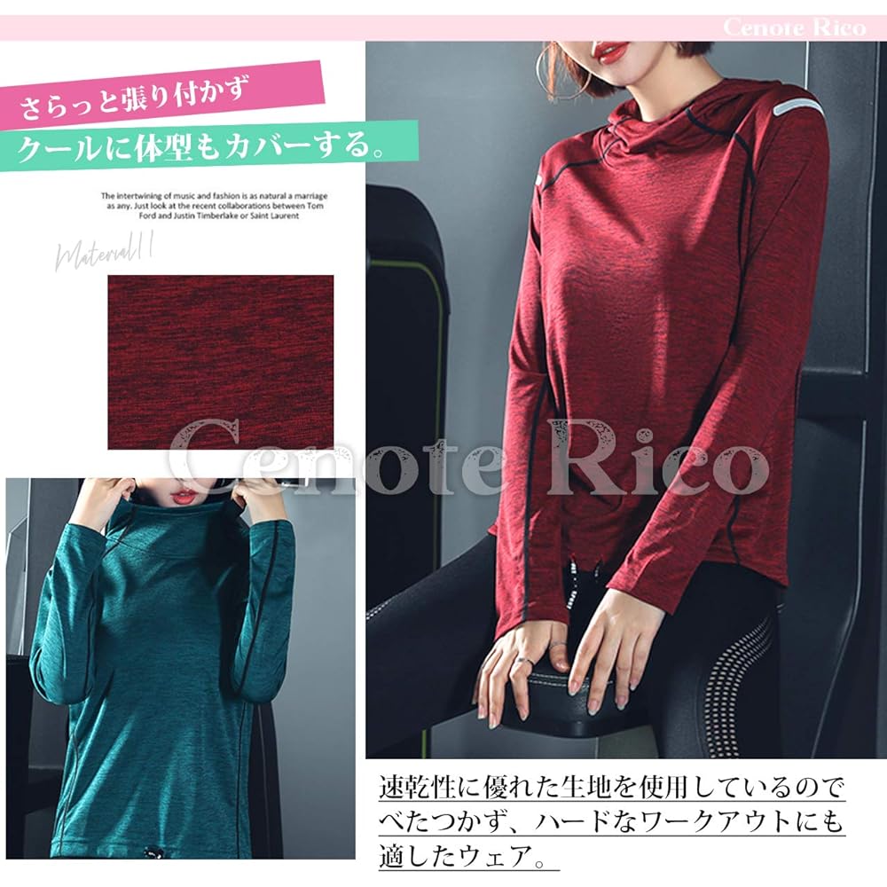[Cenote Rico] Women's Training Wear, Long Sleeve, Parka, Quick Dry, Gym Wear, Yoga, Sportswear, Casual