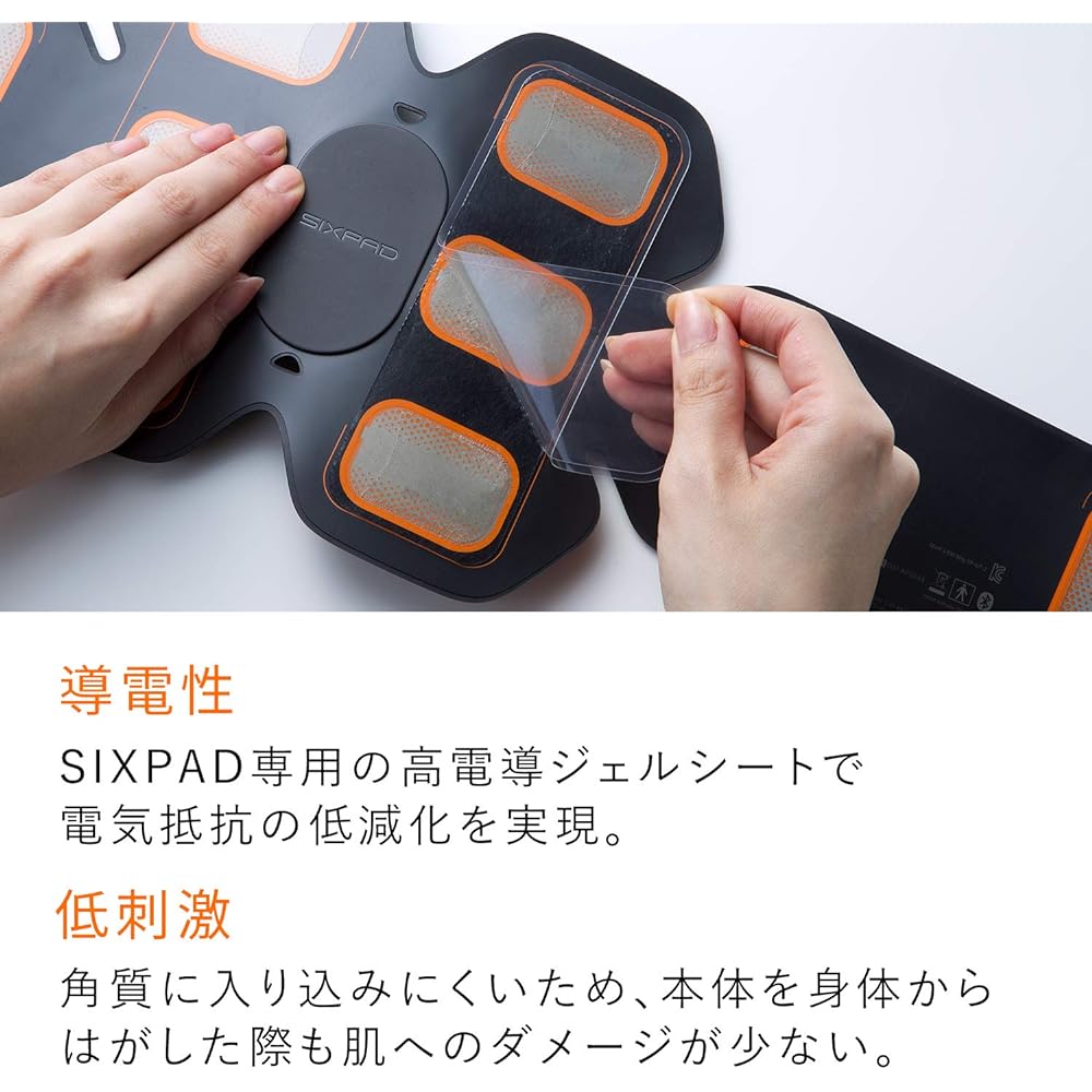 MTG SIXPAD Six Pad High Electric Gel Sheet for Abs Belt [Manufacturer Genuine Product]