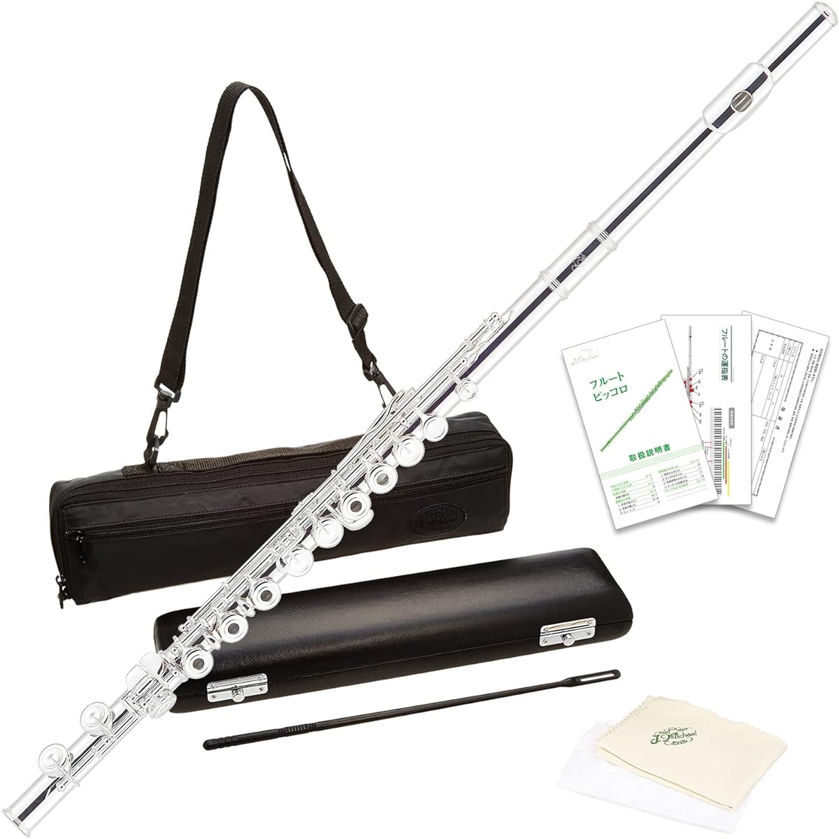 J Michael Flute JFL-50R