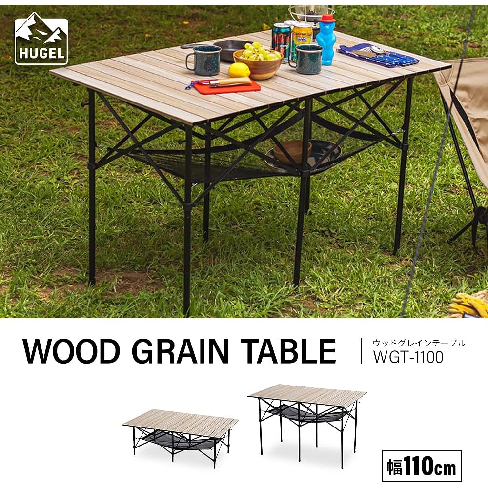 Iris Ohyama Outdoor Table Roll Table Wood Grain Width 70 Folding Table Lightweight Compact Storage Outdoor Camping Height Adjustable Multifunctional Gift Present
