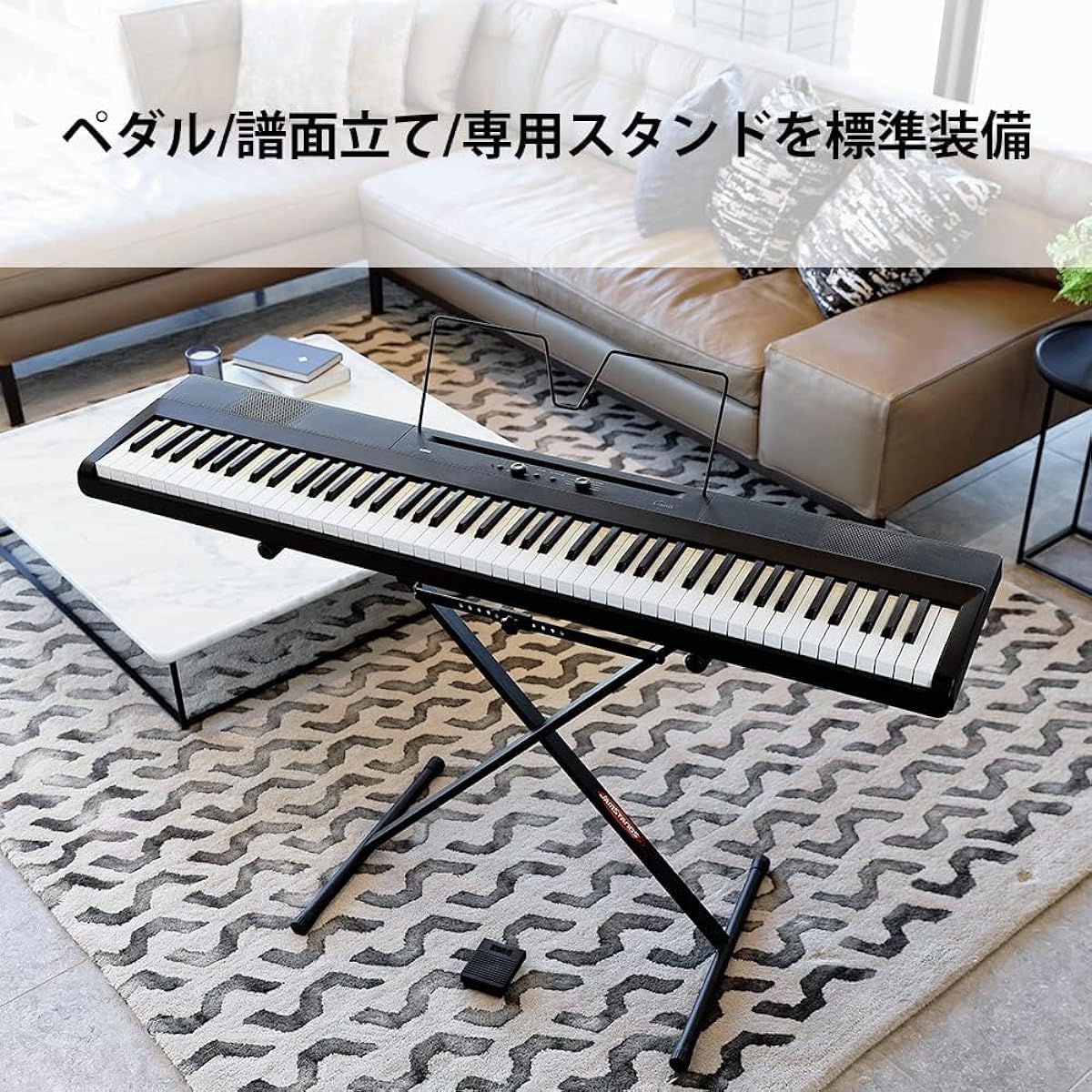 KORG Electronic Piano 88 Keys Liano L1SP Thinness 7cm 6kg Lightweight Body Easy to Play Light Touch Keyboard Stand and Pedal Included Black