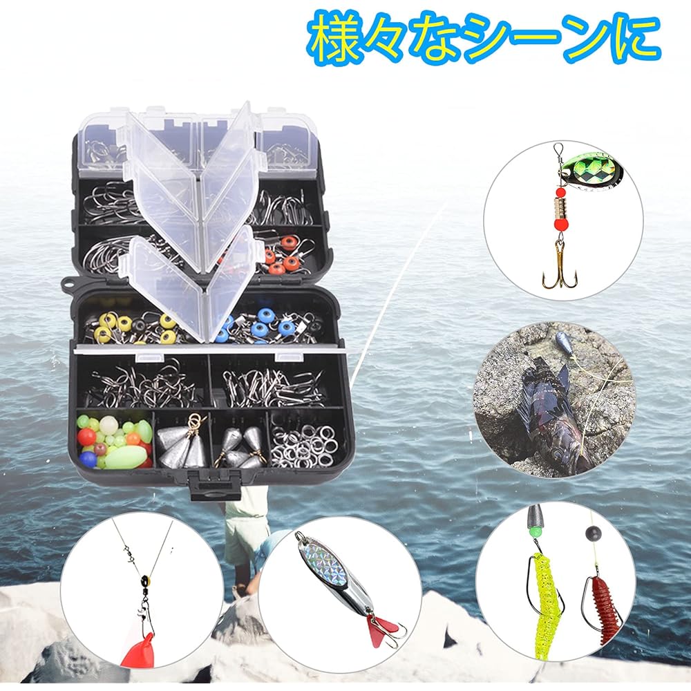 SHADDOCK Fishing Accessory Set, Make Your Own Fishing Tackle, 190 Fishing Set, Includes 9 Types of Fishing Tackle, including Salkan, Waterproof Fishing Case Included