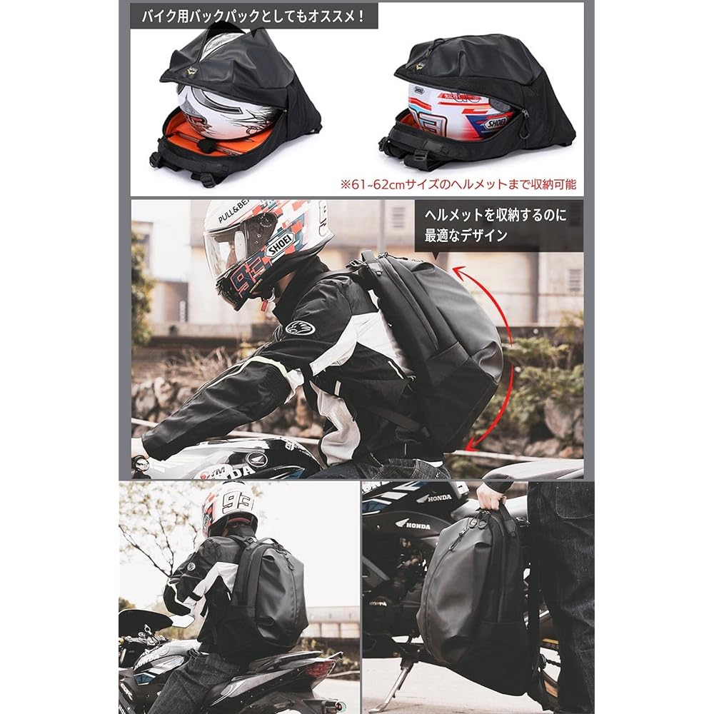 [adelphos] Helmet Backpack Bike Large Capacity 33L Water Repellent with PC Sleep BP3