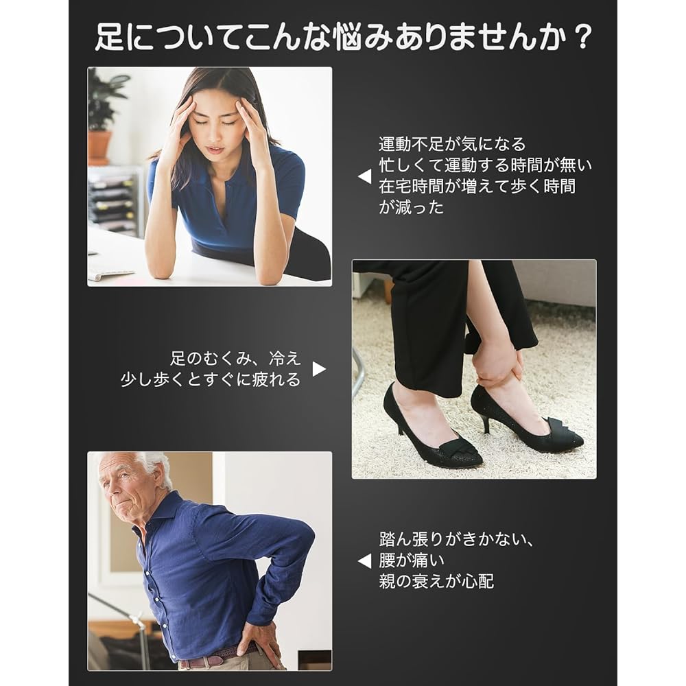 Lahee Foot Mat EMS Foot Care Training LEG RELAX Calf Thigh Sole Leg Strength Washable Mat Soft Fabric 8 Modes 19 Levels Easy to Carry Unisex Respect for the Aged Day Gift Japanese Instruction Manual
