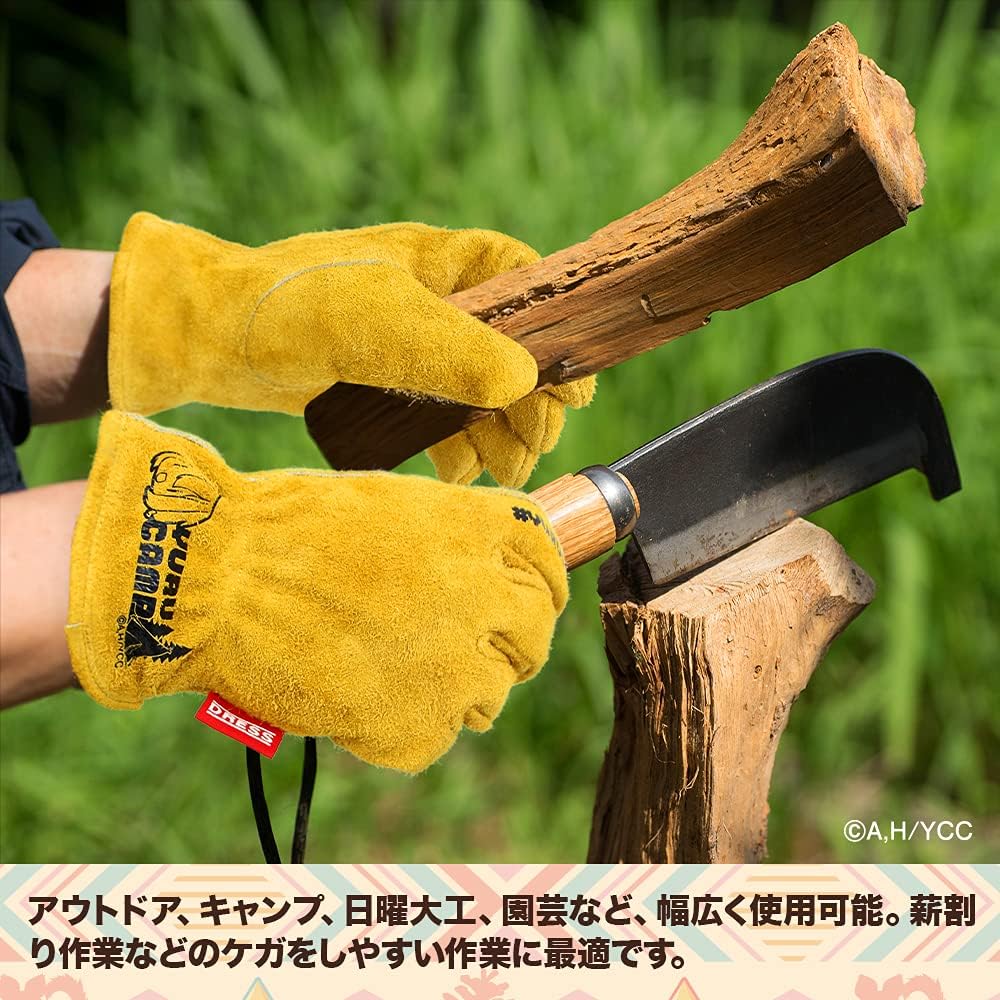 [DRESS] Yuru Camp Cowhide Outdoor Gloves Camping Solo Camping Gloves Bonfire BBQ Leather Gloves Heat Resistant Barbecue Leather Durable Collaboration