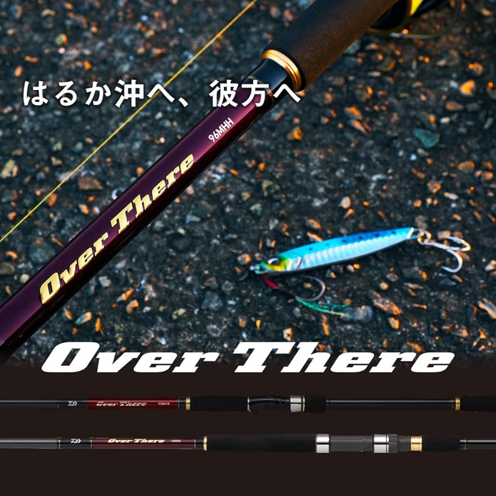 DAIWA Shore Jigging Rod Surf/Embankment/Rock OVER THERE Various