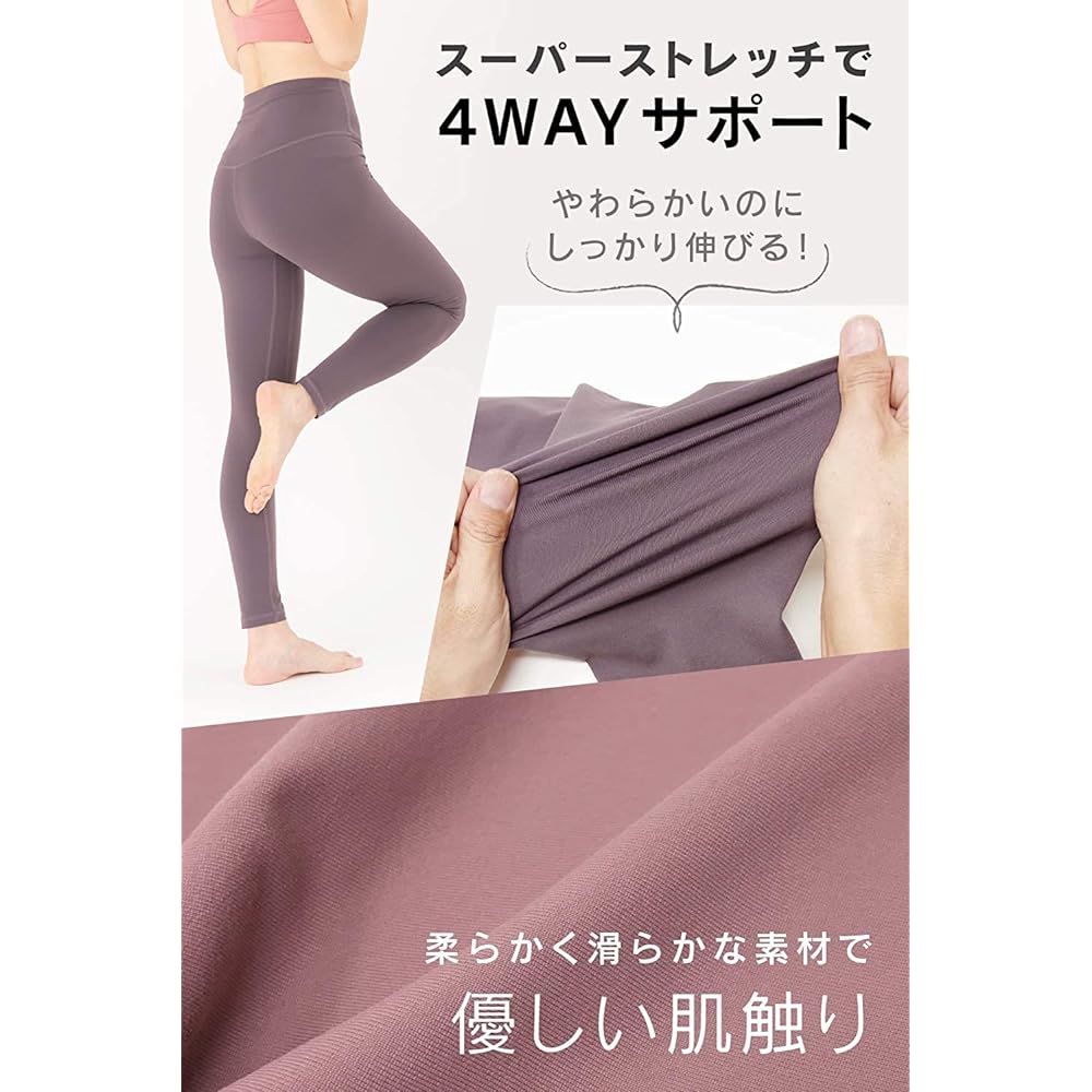 [necker] Yoga Wear Leggings [Stress-free Comfort] Yoga Pants High Waist Yoga Leggings Yoga Stretchable Quick Dry
