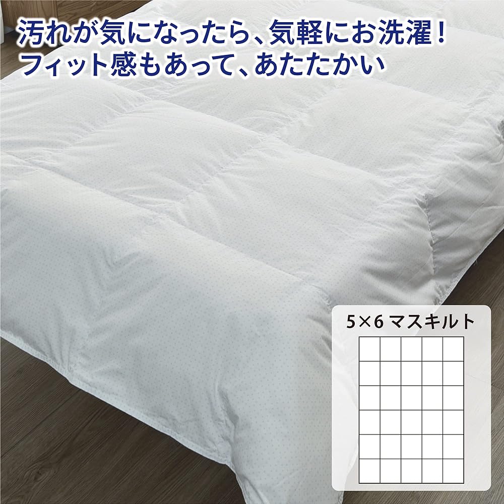 Nishikawa Summer Comforter, Washable at Home, 70% Down, Eco Feather, Recyclable Down, Moderate Heat Retention to Prevent Cooling Cooling, Keeps Your Futon Comfortably Inside Your Futon With Down