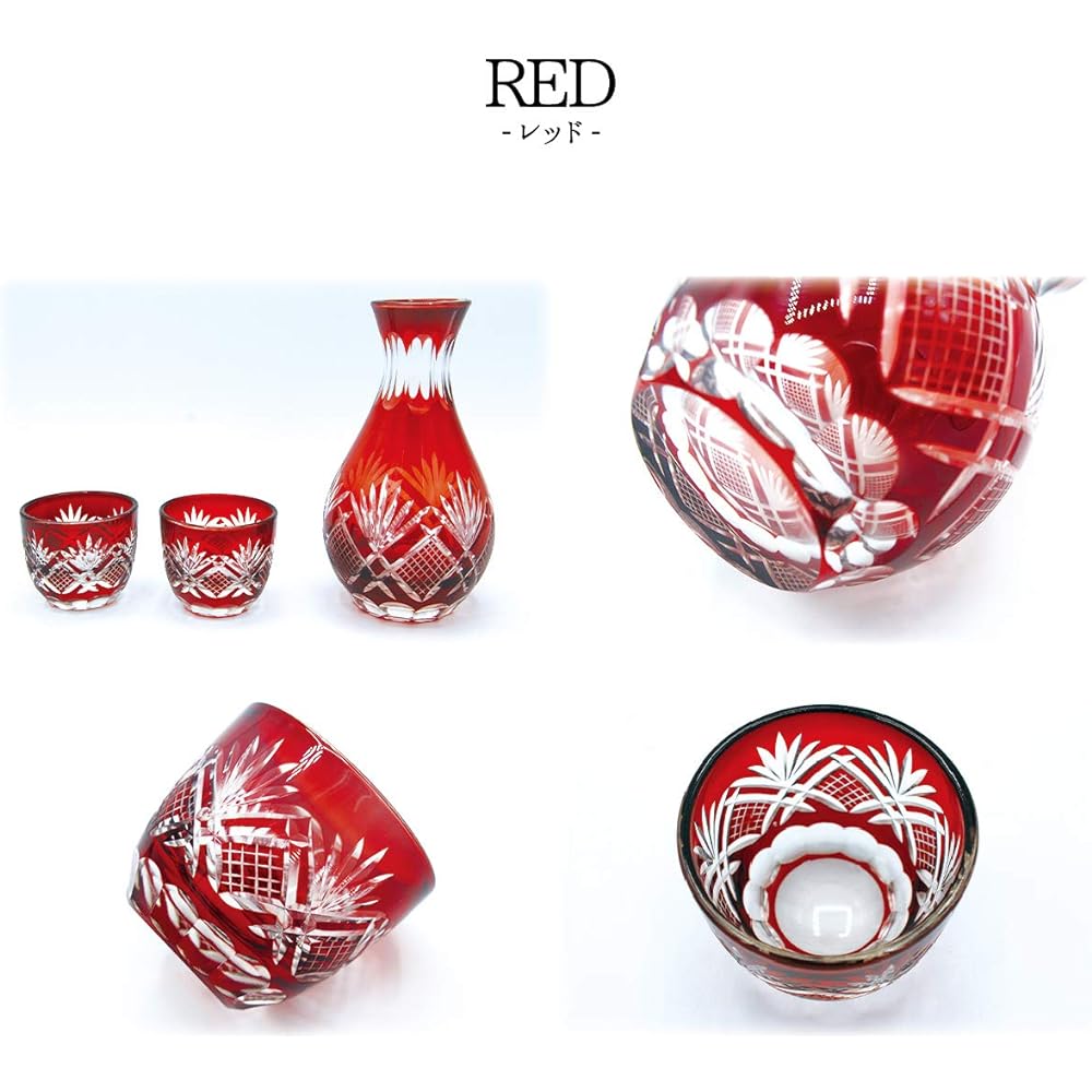 [QD-464R] Kiriko Tokkuri Choko Set Red Sake Respect for the Aged Day Father's Day Mother's Day Set Gift Present Alcohol Tokkuri Glass Gift Box