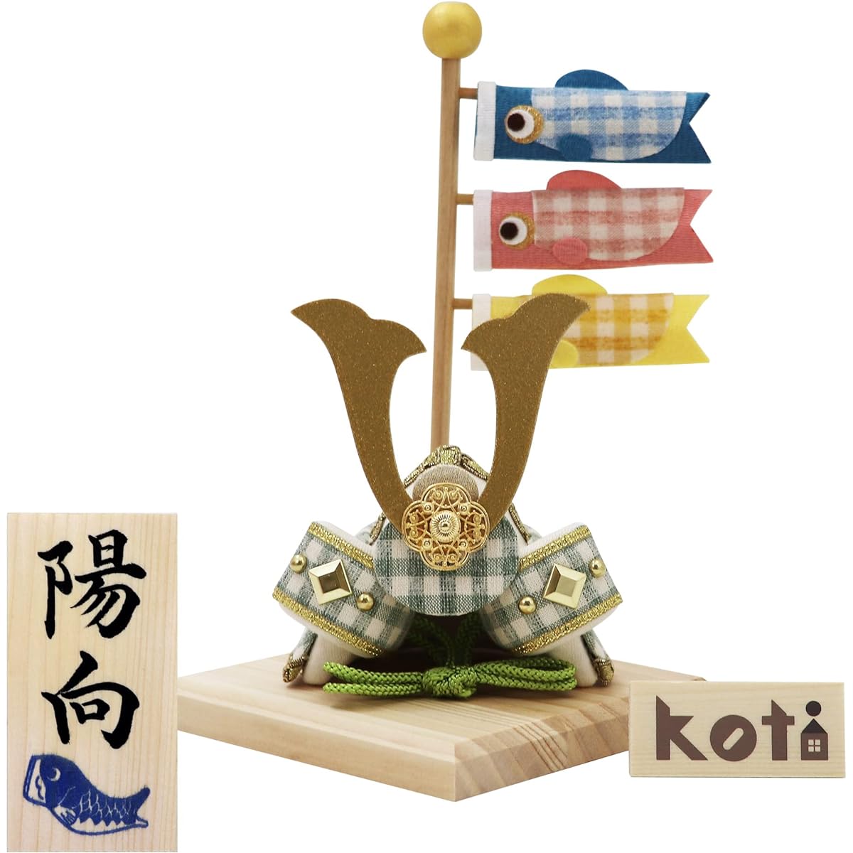Osaka Choseido May Doll Compact Mini Width 15cm Chirimen Personalized Wooden Tag Bonus (Sent Separately) Koti Kabuto Carp Streamer (Forest Green)