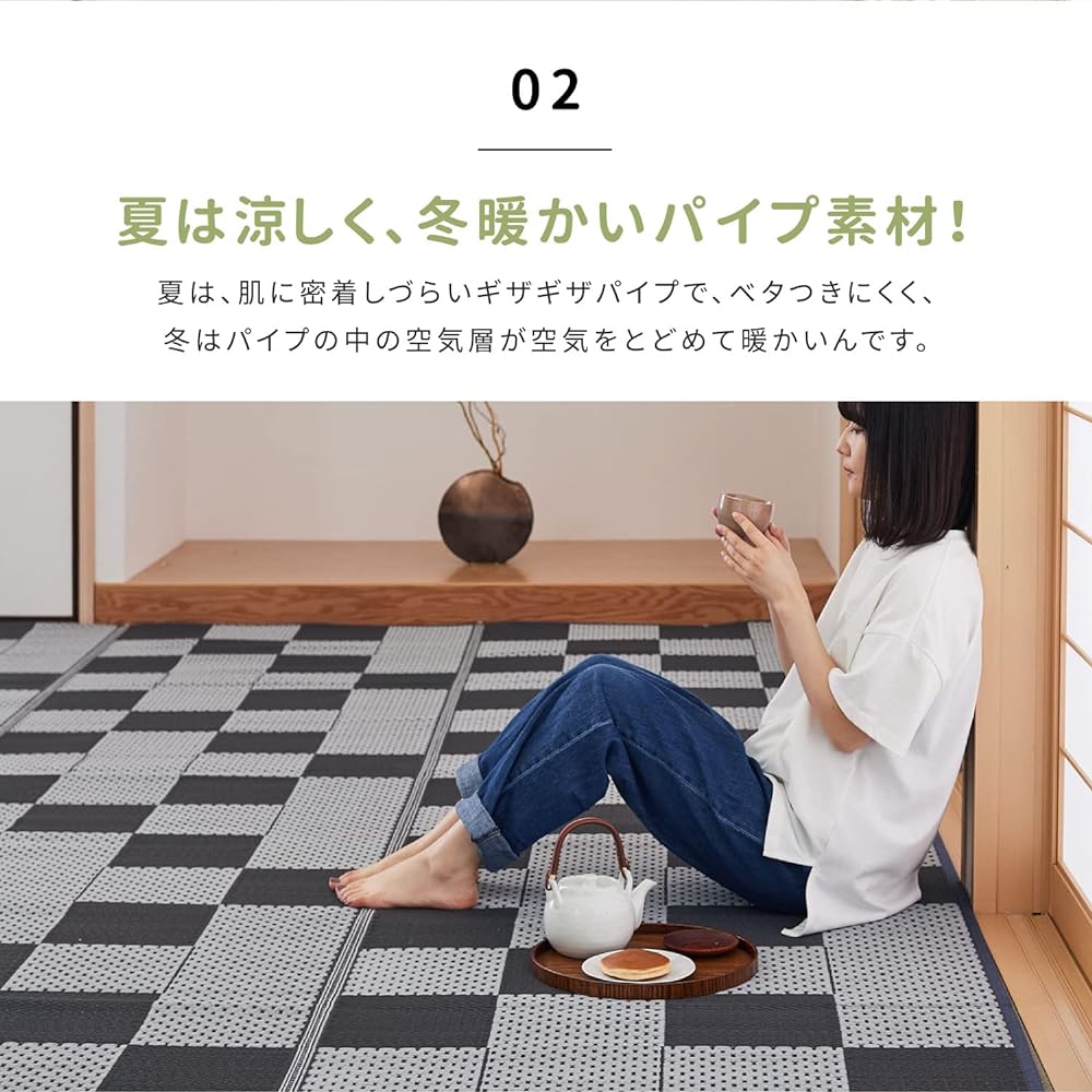 Hagiwara PP pattern overlay Green Edoma 8 tatami ``Yakura'' Igusa style pattern overlay Flower mat Washable Approx. 348X352cm