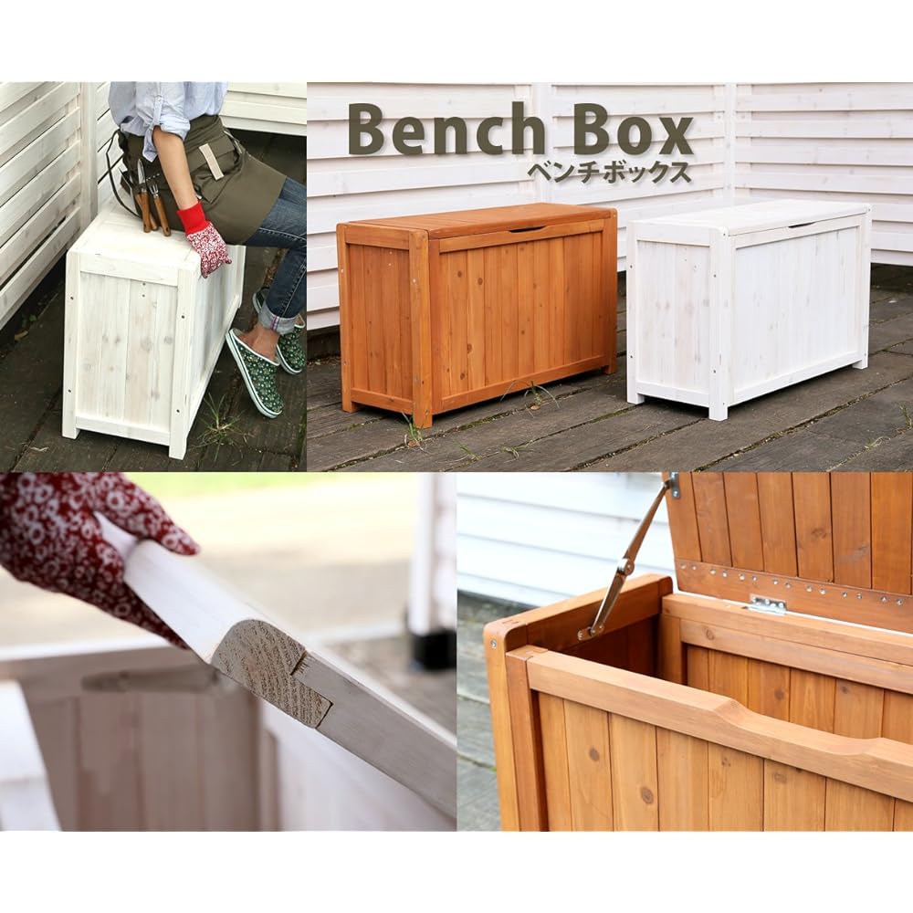 Garden Garden Natural Wooden Bench Box (Stocker) Light Brown Width 80cm x Depth 31cm x Height 50.5cm BOX-B800LBR