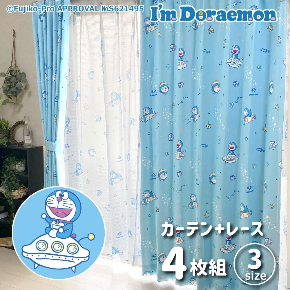 Sanrio Doraemon I'm Doraemon Grade 2 Blackout Thermal Curtain Lace Set of 4 Width 100 x 200cm Length SB-597-S SB-598-S