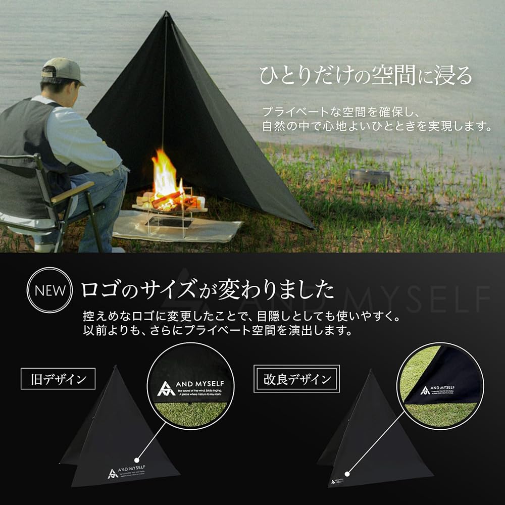 AND MYSELF Campfire Bonfire Campfire Reflector Windscreen Divider Windshield/Flame Retardant/Water Repellent/Lightweight Outdoor Camping Storage Bag Included