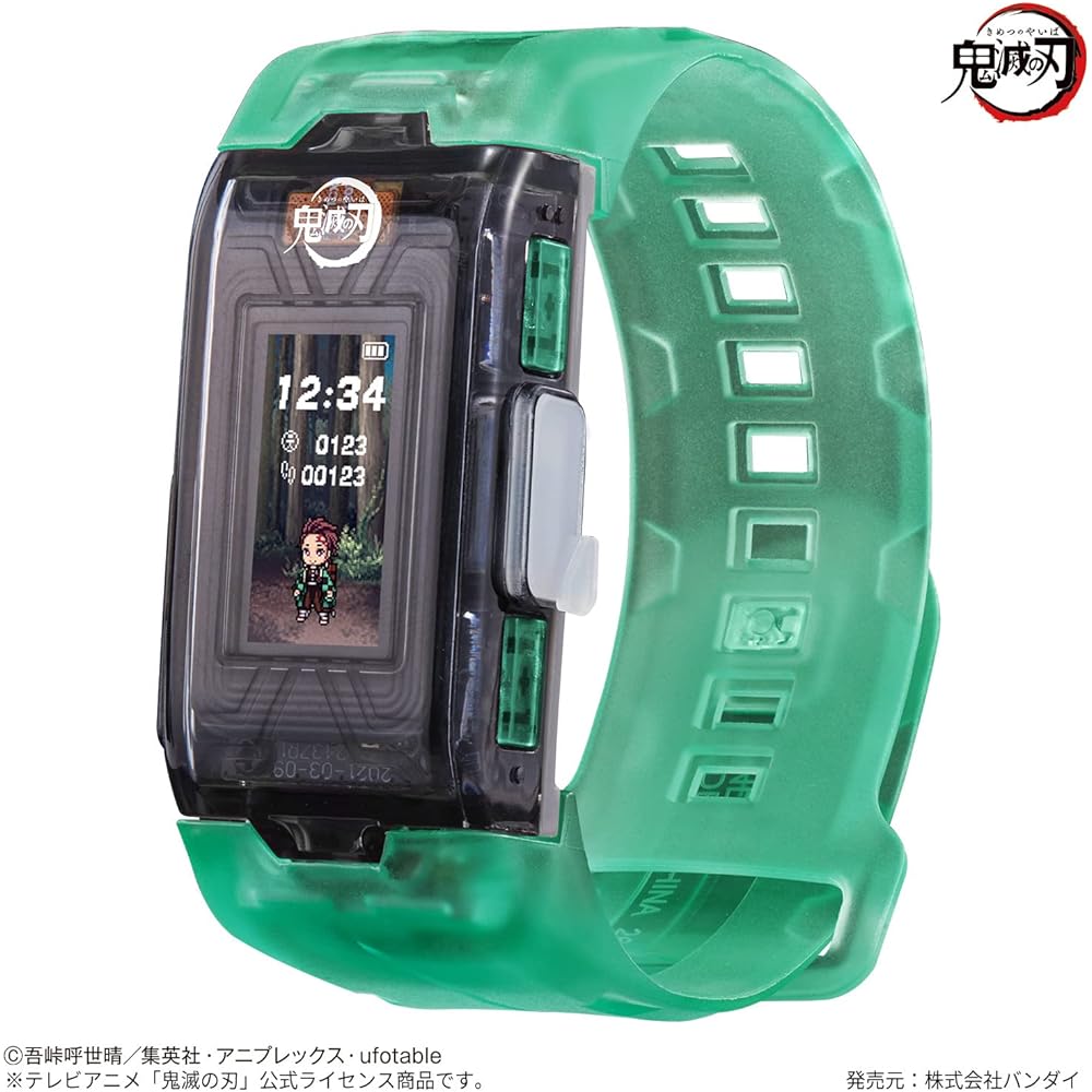 VITAL BRACELET BE Demon Slayer: Kimetsu no Yaiba Special set