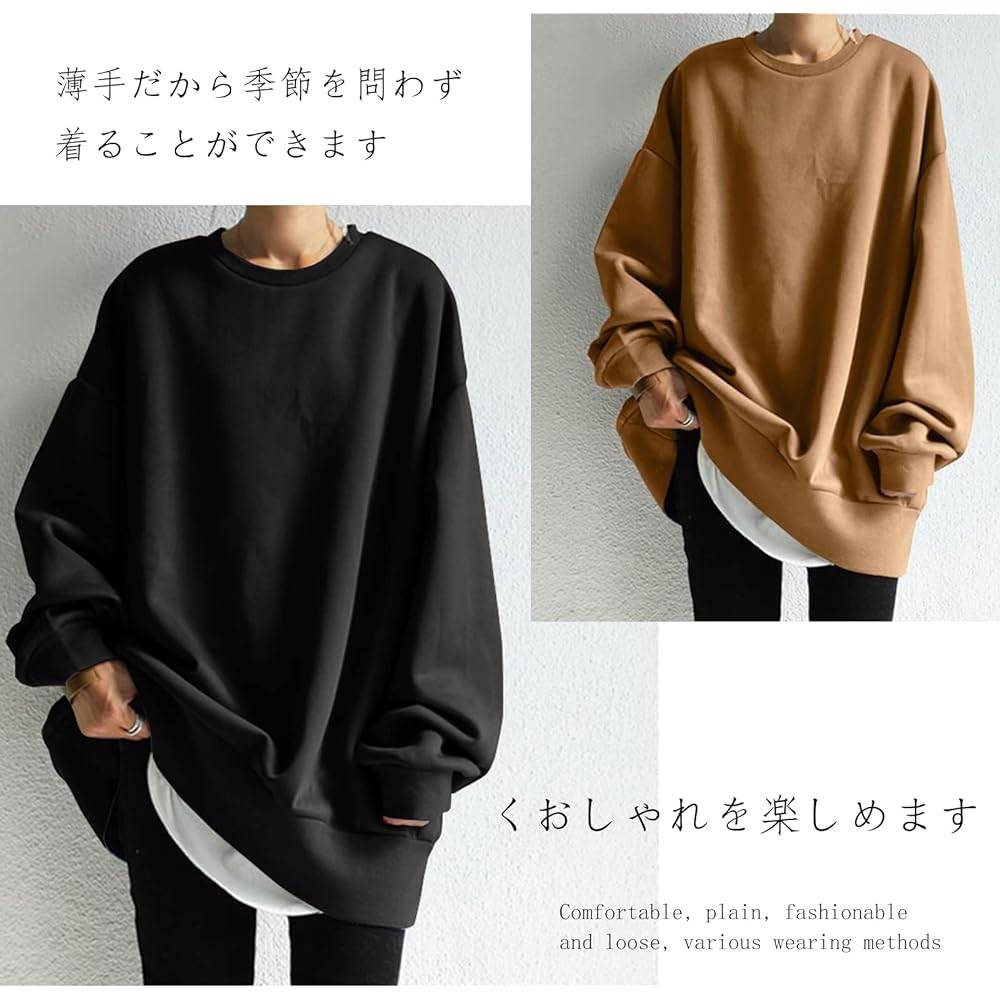 [Grexiull] Women's Sweatshirt, Hoodie, Long Sleeve, Casual, Stylish, Large Size, Comfortable, Korean, Mix-and-match, Soft, Loose, Going out, Cute, Covers your body shape, Commuting, Autumn, Spring