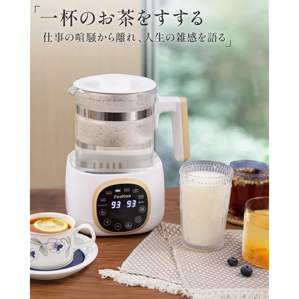 Feekaa Electric Kettle Glass Kettle Temperature Adjustment (±1℃) With Heat Retention Function Reservation 1.3L Water Boiling Kettle for Tea/Coffee/Powdered Milk/Hot Water/Instant Ramen Electronic Kettle Milk Preparation Pot Heat Resistant Glass Tea Strai