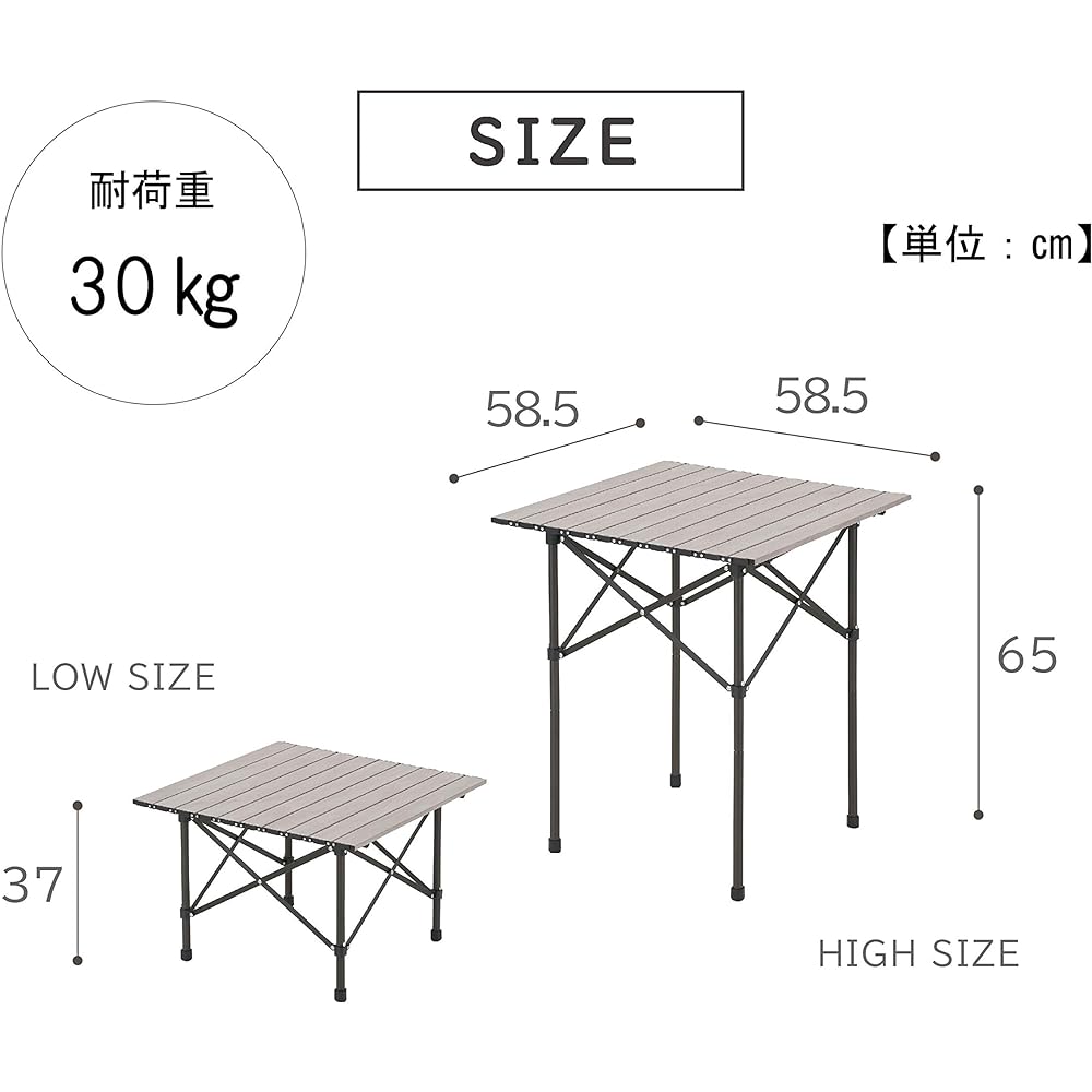 Takeda Corporation Wood-like Aluminum Roll Table 60 RT20-60 Alumite 58.5×58.5×65