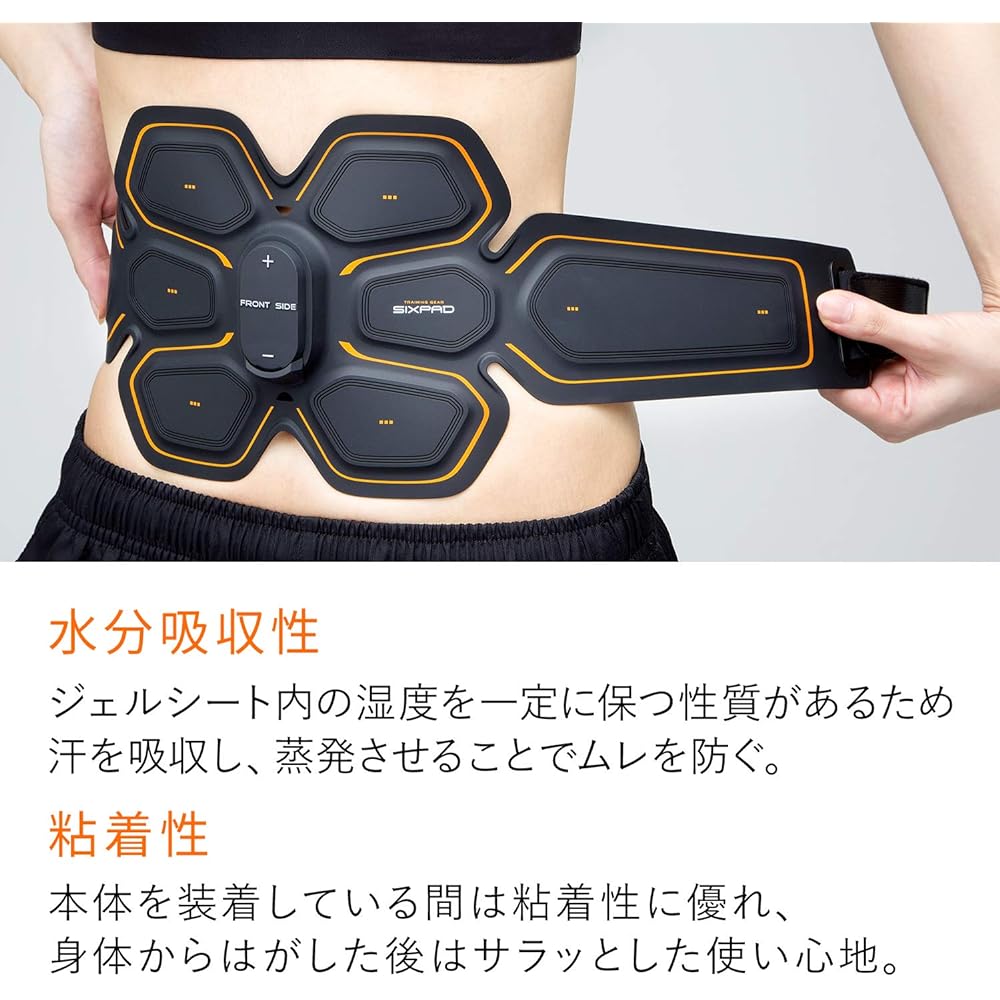 MTG SIXPAD Six Pad High Electric Gel Sheet for Abs Belt [Manufacturer Genuine Product]