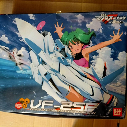 1/72 VF-25F Messiah Valkyrie Alto Custom Ranka Lee Double Package Macross F Messiah Valkyrie ALTO CUSTOM MACROSS Ranka Lee