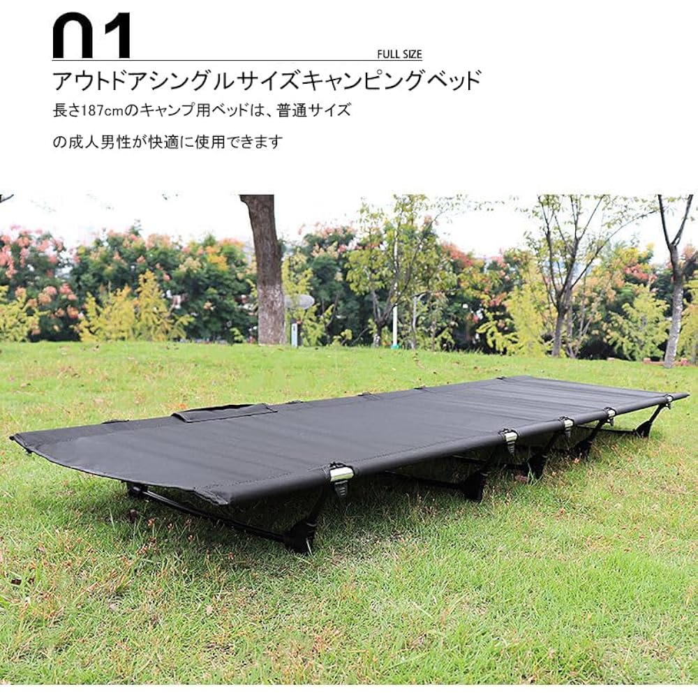 Folding Bed, Folding Bed, Camping Cot, Camping Chair, Summer Bed, Nap Bed, Outdoor Chair, Width 63cm, 1200D High Density, 4 Level Adjustment, Compact, No Assembly Required, Foldable, For Indoor and Outdoor Use, Disaster Prevention, Load Capacity: 200KG,