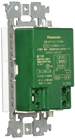 Panasonic Touch LED Dimmer Switch Matte White WTY521730WK