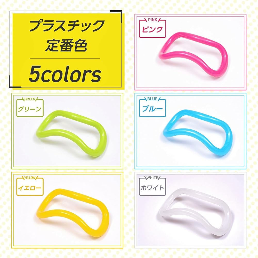 MAKISPORTS [Genuine Product] Stretching Supplies, Wave Stretch Ring, Plastic, Standard Colors, Unisex