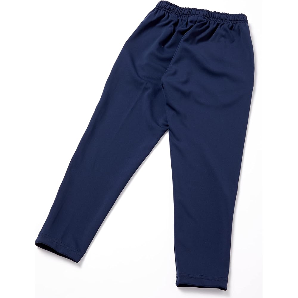 [Umbro] Long Pants, Soccer Jersey, Dry, Sweat Absorbent, Children, Kids, Juniors, Unisex