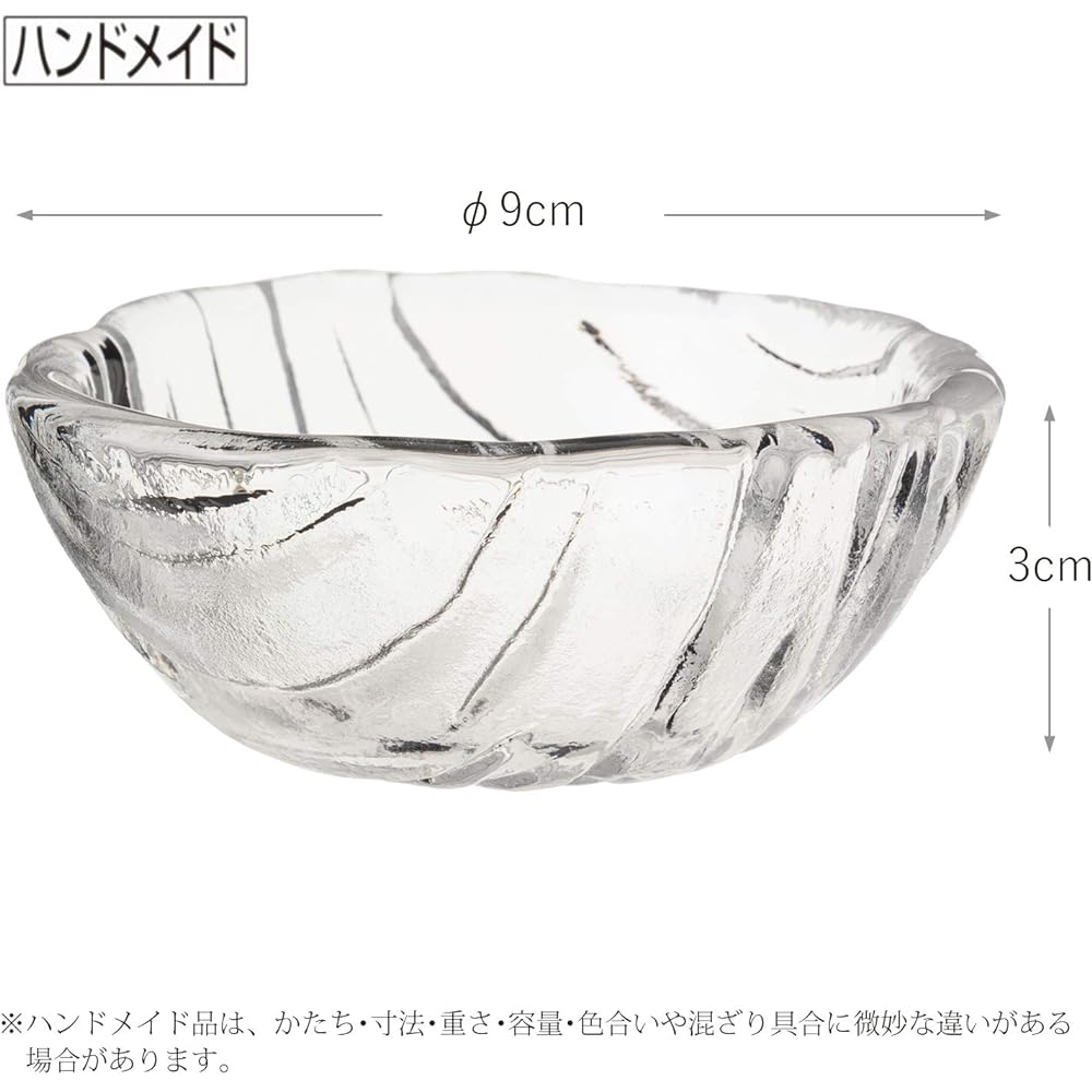 Toyo Sasaki Glass Small Bowl Clear Approximately φ9 x 3cm Glacier Choco Made in Japan SA530-11