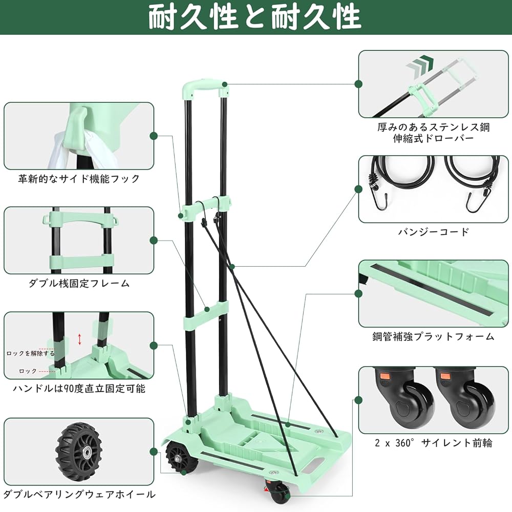 MAMBASNAKE Shopping Cart, Carry Cart, Folding Lightweight, Quiet, Compact, Convenient to Carry, 4 Wheels, Load Capacity 132.3 lbs (60 kg), Large Capacity, 13.2 gal (48 L), 3 Level Adjustment,