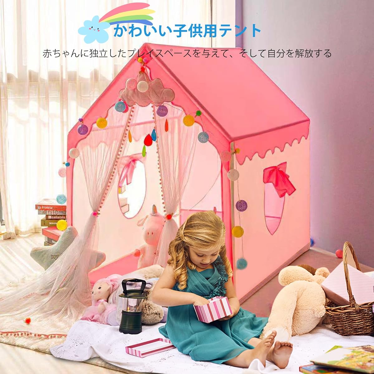 Ergocar Color Block Kids Tent, Baby Secret Base, Cute Hanging Flower Design, Waterproof, Anti-mosquito, Breathable, Foldable Storage, Suitable for Boys and Girls of All Ages (Pink)