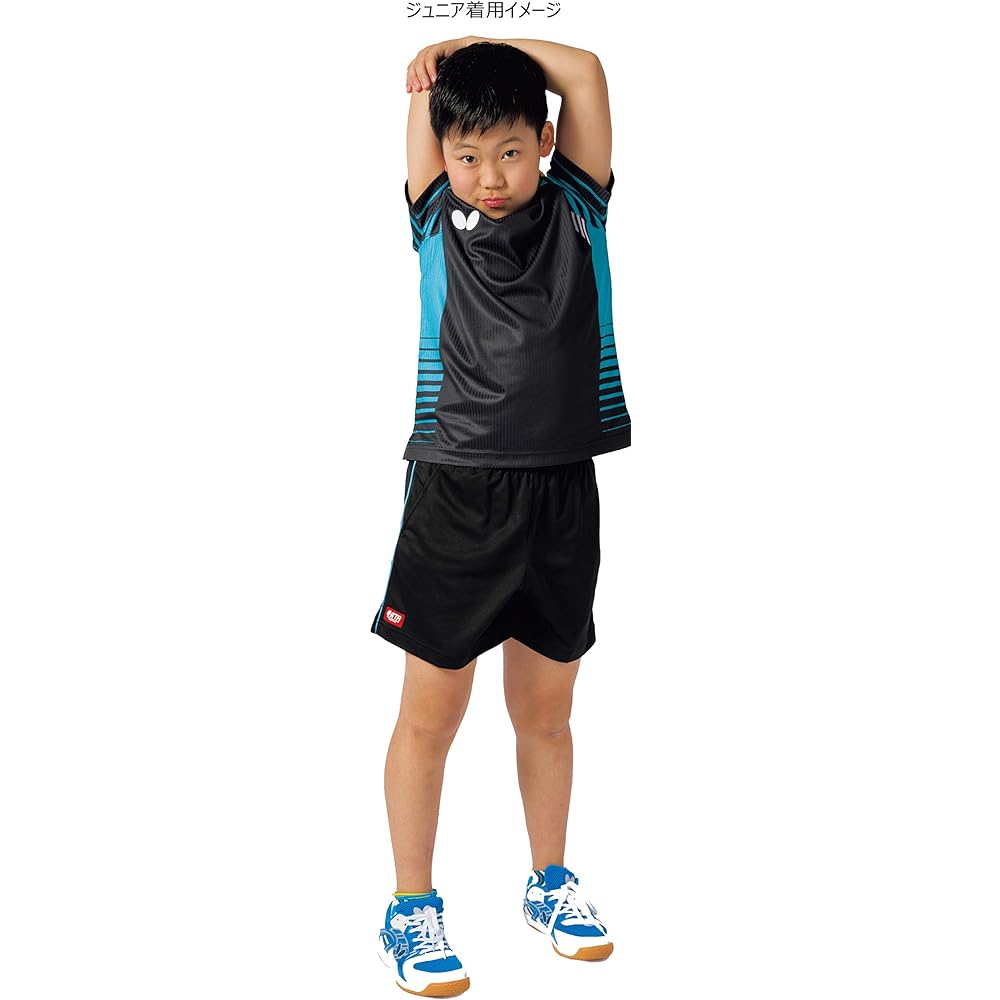 Butterfly Table Tennis Match Game Wear Pass Step Pants II Unisex Children's Sizes Available 51970