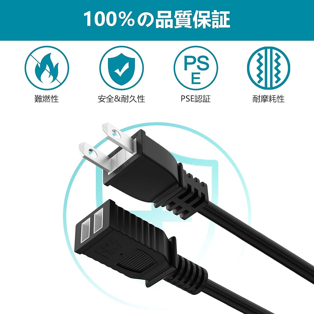 Extension Cord 30m HITRENDS Extension Cord Outdoor Extension Cord Power Cord 30m Extension Cord 1 Outlet 30M Extension Cable Extension Outlet Work Extension Cord Power Tap Camping Soft Cable Black Length 2m, 3m, 5m, 10m, 15m, 20m, 25m 30m Selectable (30m